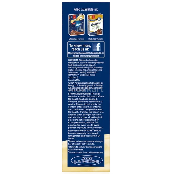 ensure vanilla powder 200 gm